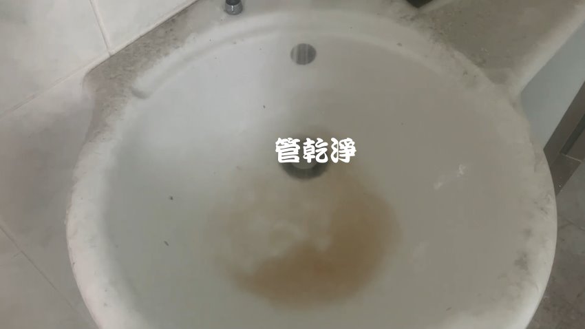 洗水管, 水管清洗, 管乾淨