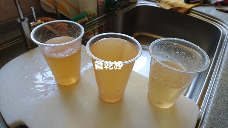 熱水忽冷忽熱,清洗水管,水管清洗,洗水管,水管清潔